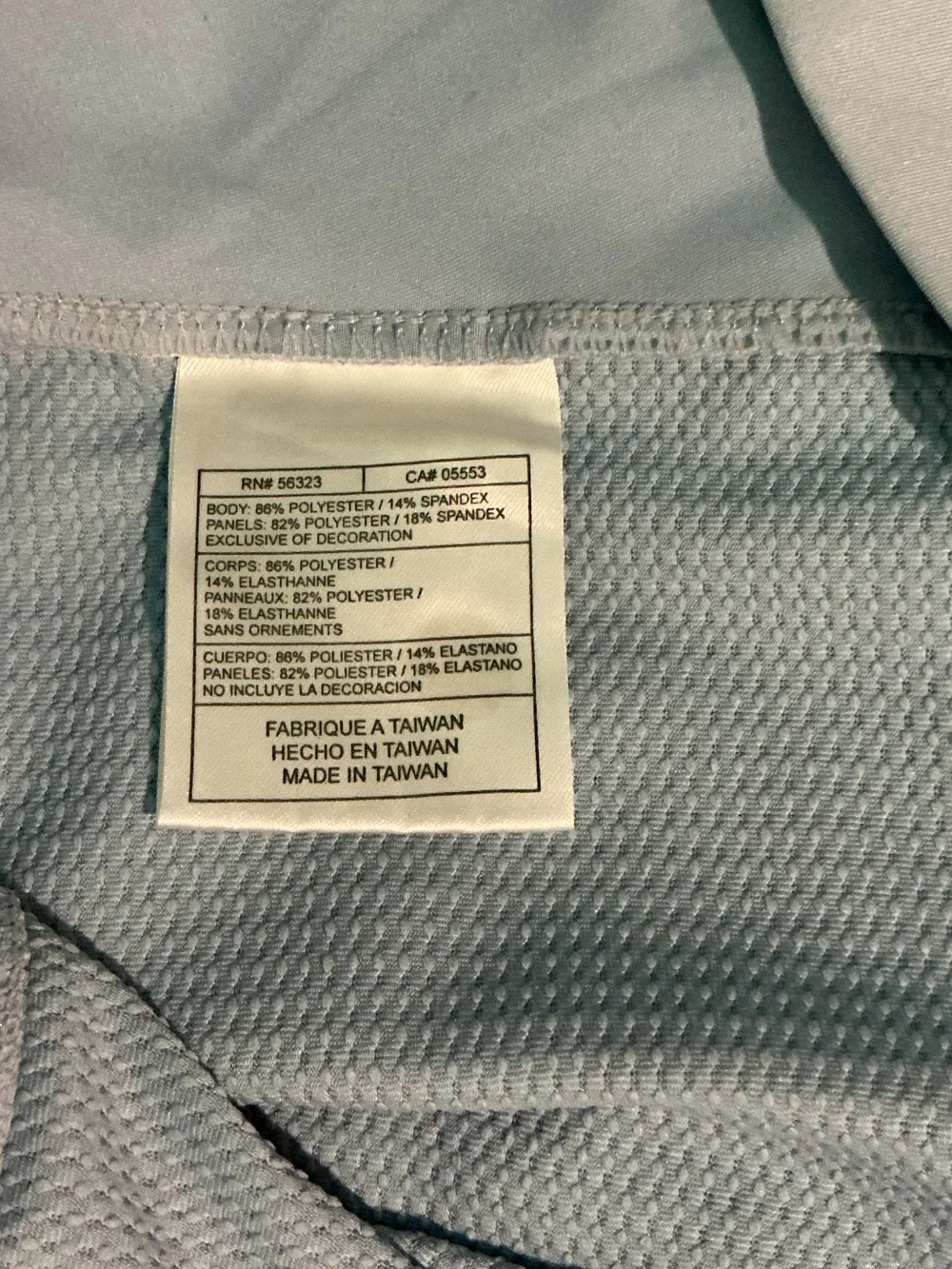 Nike Women’s Pale Blue Top